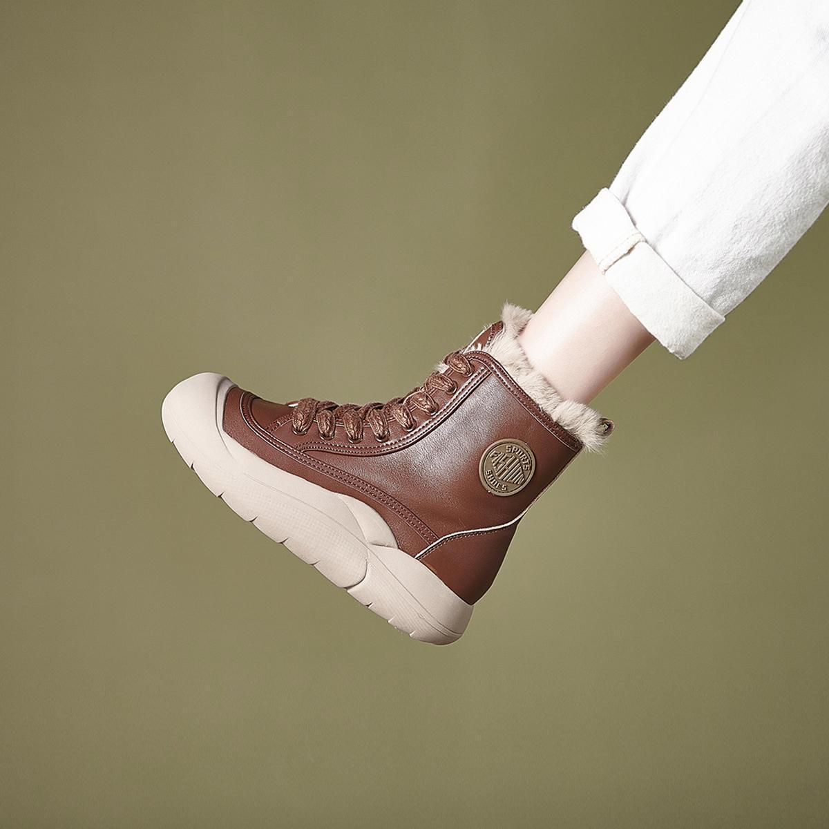 Women's thick-soled velvet mid-calf boots